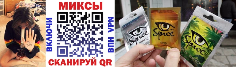 БУТИРАТ Butirat  Минусинск 