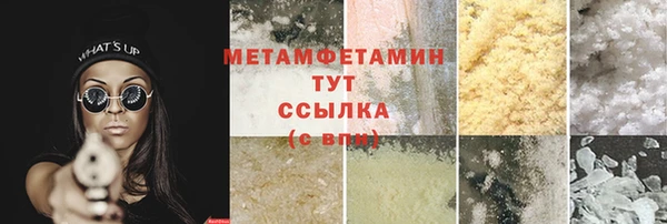 кокаин перу Михайлов