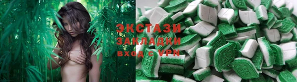 СК Михайловск