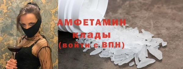 хмурый Наволоки