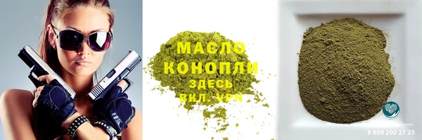 кокаин перу Михайлов