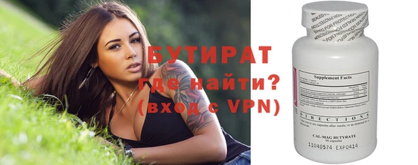 кокаин перу Михайлов