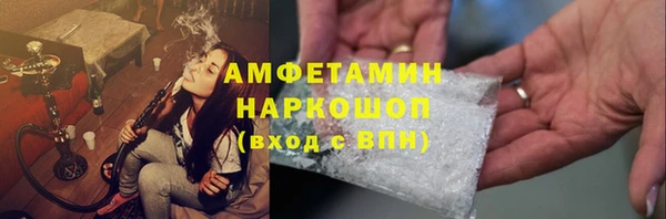 эйфоретик Надым
