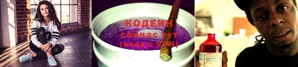 MDMA Навашино
