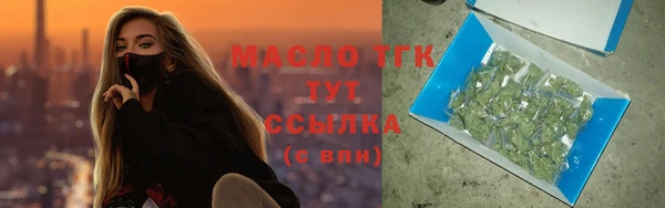 apvp Мегион