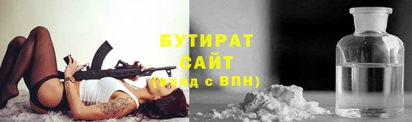 кокаин перу Михайлов