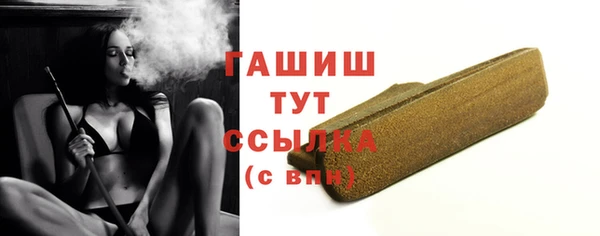 кокаин перу Михайлов