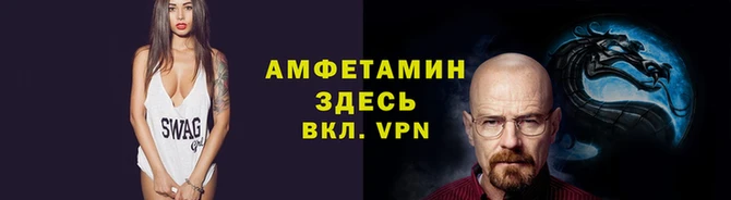 СК Михайловск