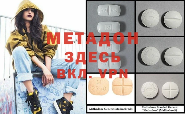 хмурый Наволоки