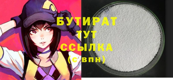 кокаин перу Михайлов