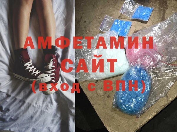MDMA Навашино