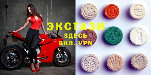 хмурый Наволоки