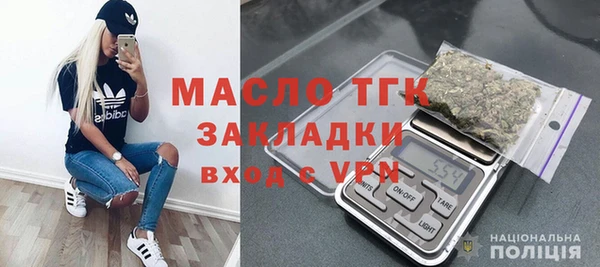 кокаин перу Михайлов