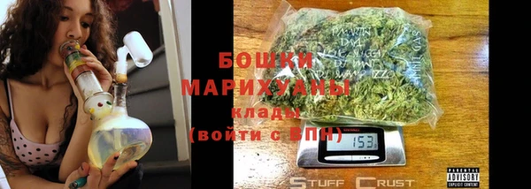 кокаин перу Михайлов