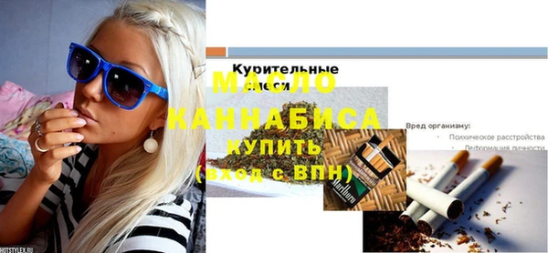 СК Михайловск