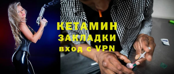 эйфоретик Надым