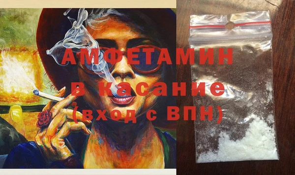 кокаин Михайловка