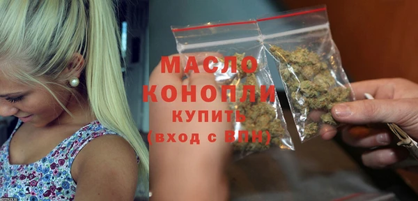 MDMA Навашино