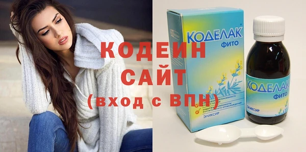 кокаин перу Михайлов