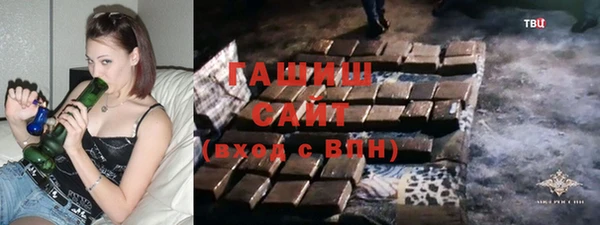 кокаин Михайловка