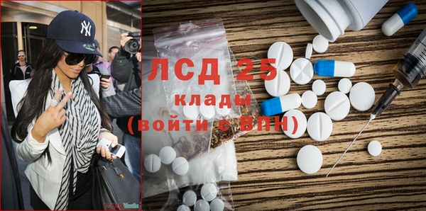 эйфоретик Надым