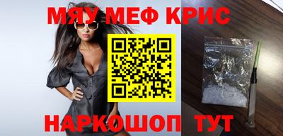 кокаин колумбия Волгодонск