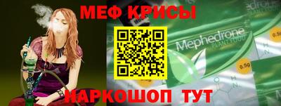 амфетамин Волжск