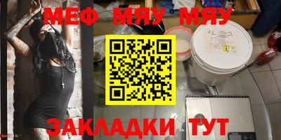 кокаин колумбия Волгодонск