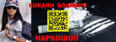 амфетамин Волжск