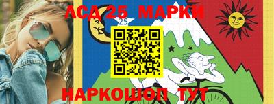 мяу мяу мука Берёзовский