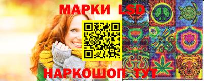 амфетамин Волжск