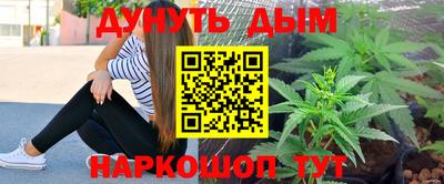 амфетамин Волжск
