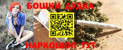 мяу мяу мука Берёзовский