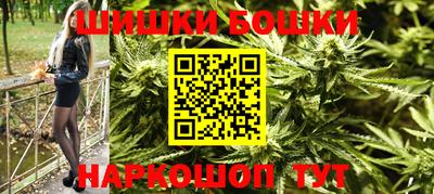 2c-b Волжский