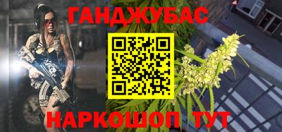 кокаин колумбия Волгодонск