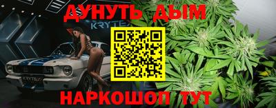 амфетамин Волжск