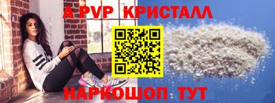 кокаин колумбия Волгодонск