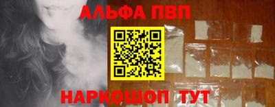 мяу мяу мука Берёзовский