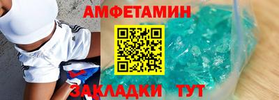 мяу мяу мука Берёзовский