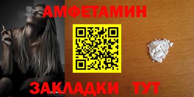 кокаин колумбия Волгодонск