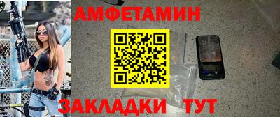 мяу мяу мука Берёзовский