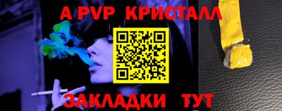 кокаин колумбия Волгодонск