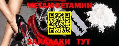 кокаин колумбия Волгодонск
