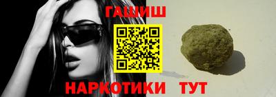 мяу мяу мука Берёзовский