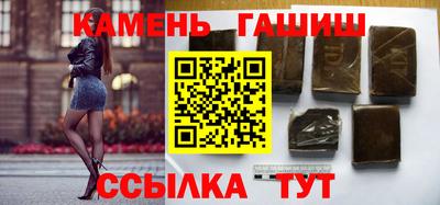 кокаин колумбия Волгодонск