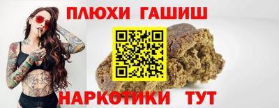 кокаин колумбия Волгодонск