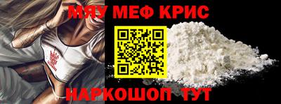 прущие грибы Азнакаево