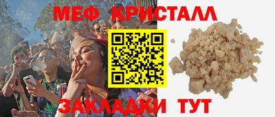 кокаин колумбия Волгодонск