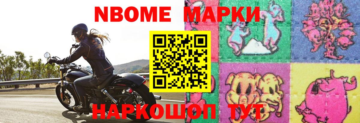 Лсд 25 экстази кислота  Минусинск  ЛСД экстази кислота 