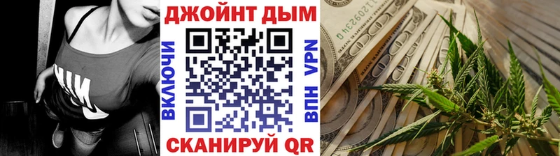 кракен ССЫЛКА  площадка состав  Канабис индика  Минусинск 